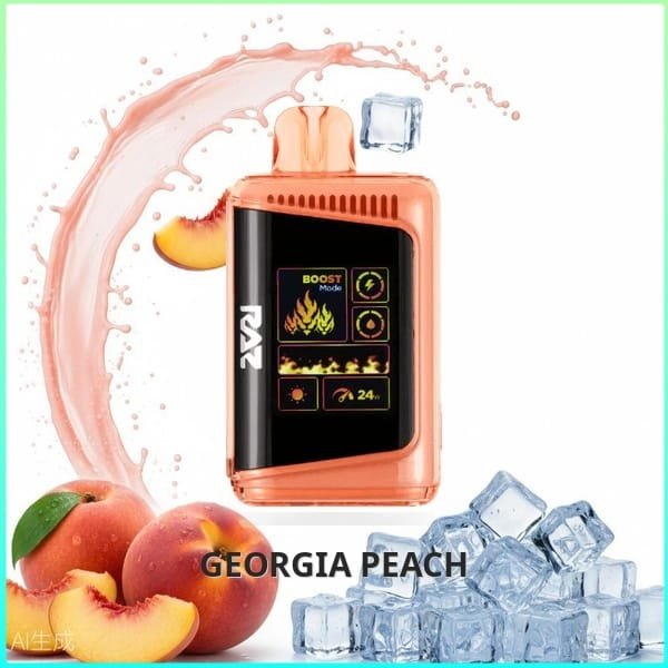Georgia Peach