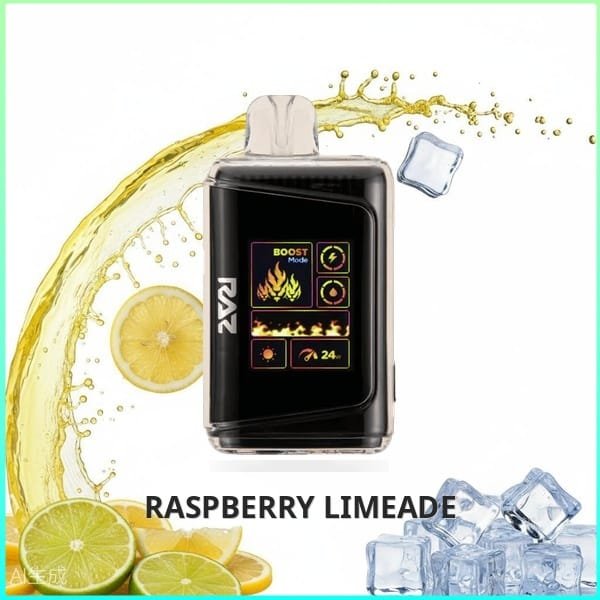 DC25000_Raspberry_Limeade Raspberry Limeade
