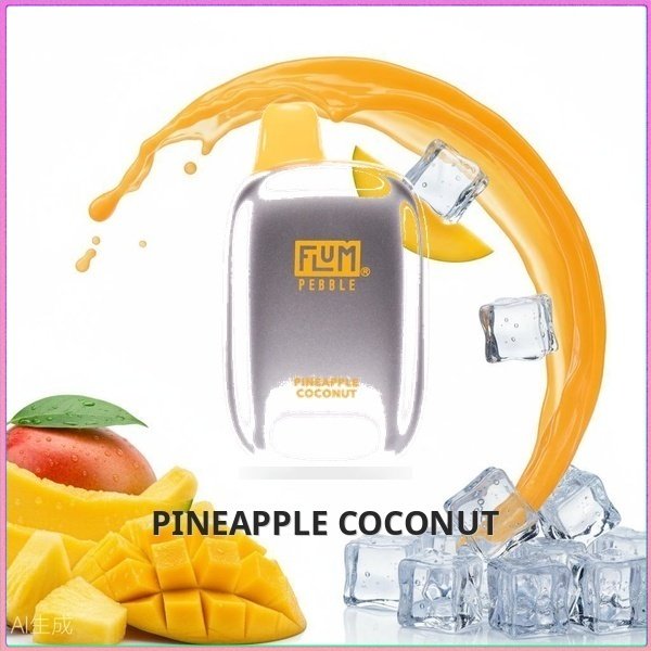 FLUM_Pineapple_Coconut Flum Pebble - Pineapple Coconut